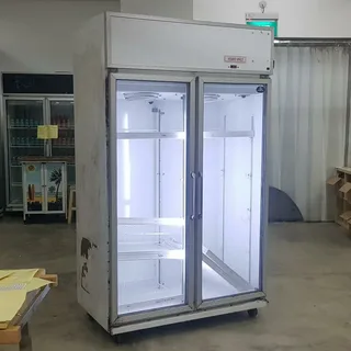 Chiller Fridge Repair Near Me